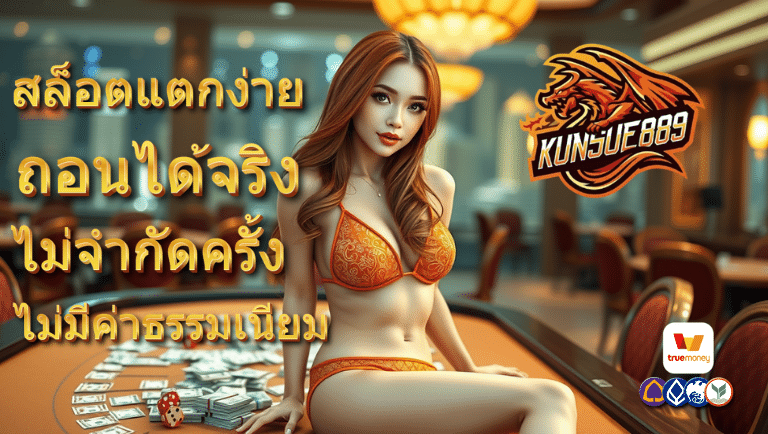 kunsue889